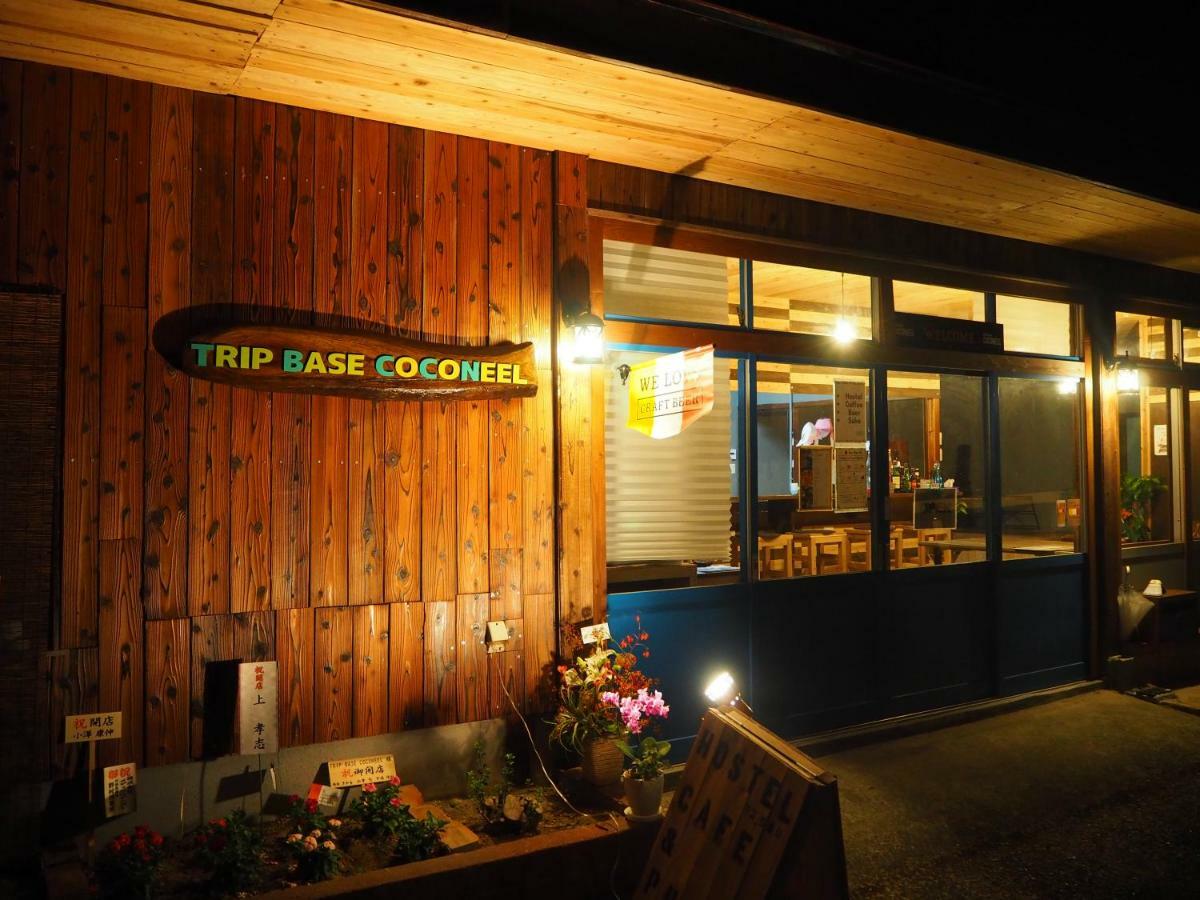 Trip Base Coconeel Hotel Akiyoshi Ngoại thất bức ảnh