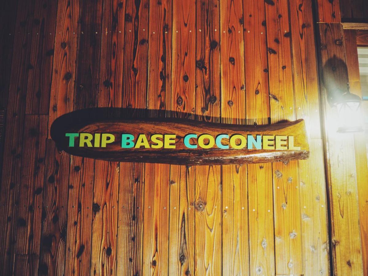 Trip Base Coconeel Hotel Akiyoshi Ngoại thất bức ảnh
